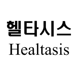 헬타시스